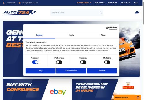 OE PARTS 247 LTD